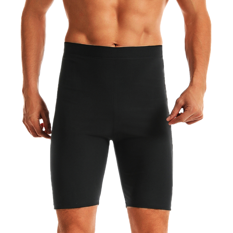 Men Sauna Suits Sweat Shorts W - Men'S Beard Grooming recension och pris