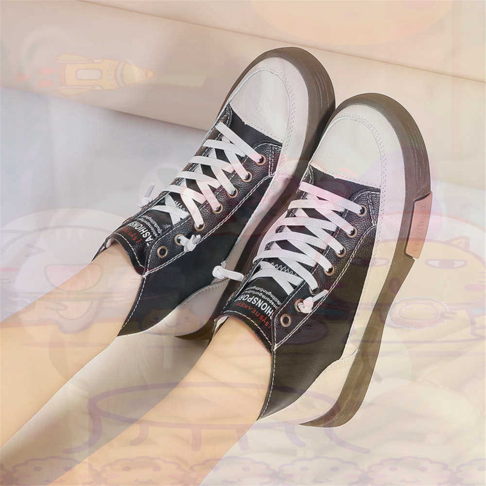 High Top Hi Cut Offers Skatebo - Men'S Grooming Products Kit recension och pris